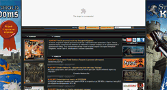 Desktop Screenshot of akella-online.ru